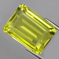 28.78 ct VVS! Exzellenter großer Brasilien Lemon Citrin Quarz mit toller Farbe