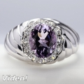 925 Silver Ring with 9 x 7 mm Brazil Amethyst, Size 7.25 (Ø 17.7 mm)