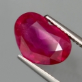 4.30 ct. Lovely Natural Top Red Pink 12.1 x 8.8 mm Ruby HEART Mozambique