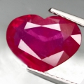 4.23 ct.Precious Gem! Natural Lovely Top Red Pink Ruby HEART from Mozambique