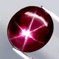 Bild 1 von 8.88 ct Top Stern!  Ovaler 13.3 x 12 mm Mosambik Sternrubin